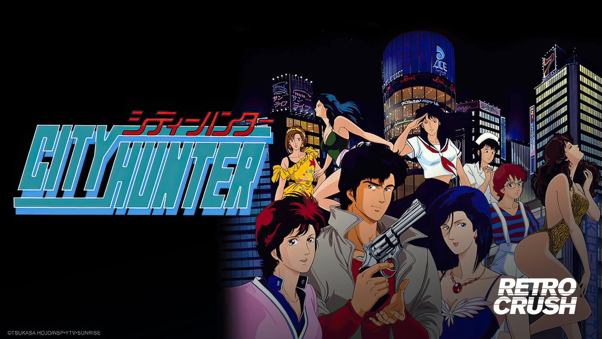 Watch City Hunter: Bay City Wars (Dub) | Prime Video